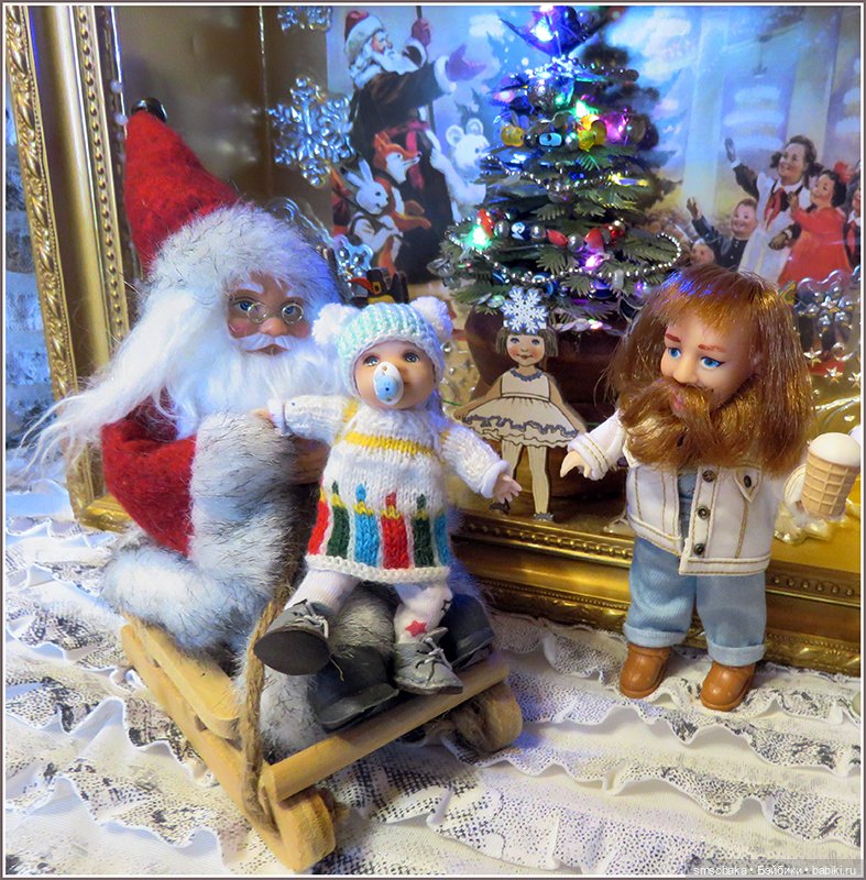 Первая "ёлка" Ирочки с папой и мамой