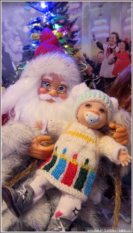 Первая "ёлка" Ирочки с папой и мамой