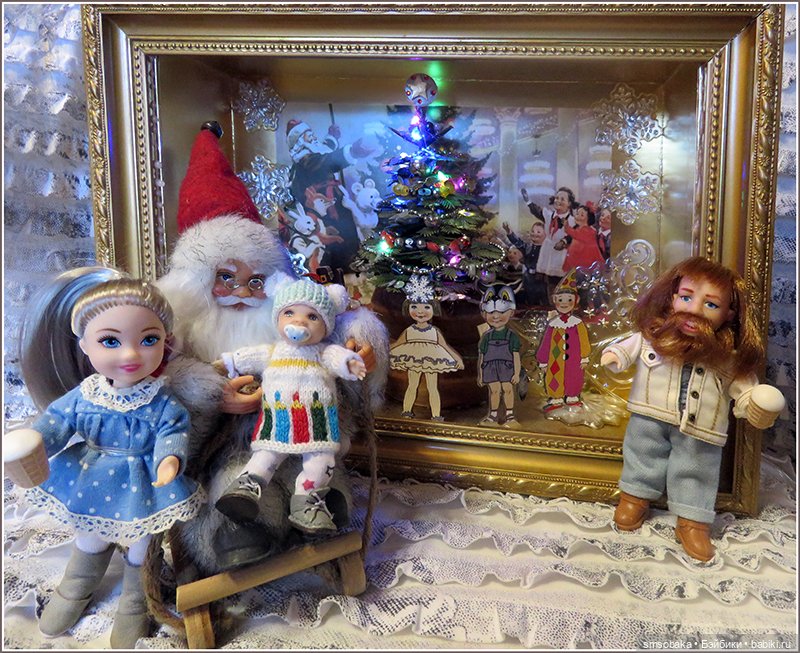 Первая "ёлка" Ирочки с папой и мамой