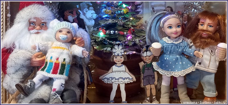 Первая "ёлка" Ирочки с папой и мамой