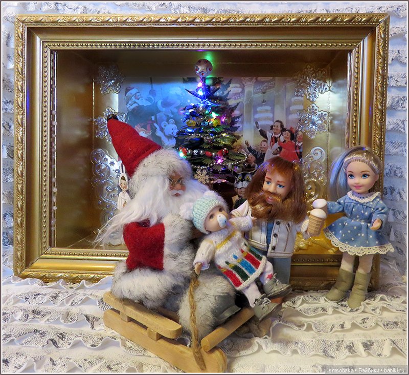 Первая "ёлка" Ирочки с папой и мамой