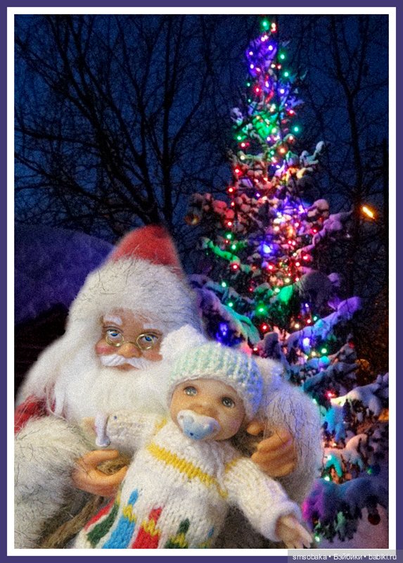 Первая "ёлка" Ирочки с папой и мамой