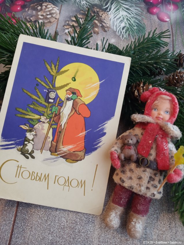 Советские новогодние открытки 1950-1960-х годов