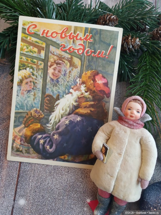 Советские новогодние открытки 1950-1960-х годов