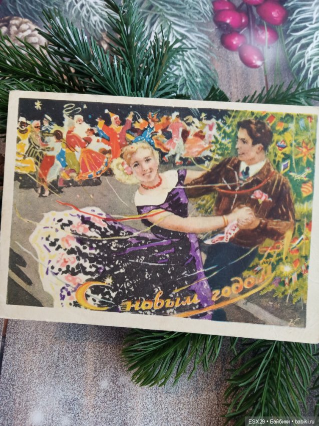Советские новогодние открытки 1950-1960-х годов (фото 8)
