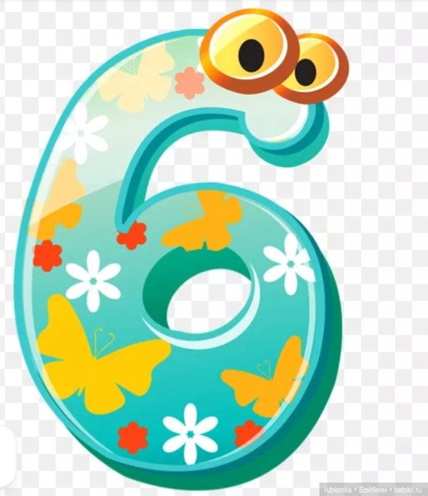 Нашествие сердиток продолжается.Дубль 6