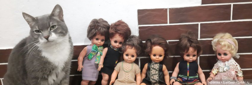 Нашествие сердиток продолжается.Дубль 6