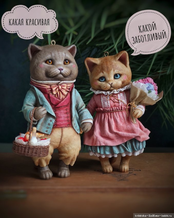 Романтические истории — Ватные игрушки на елку: ретро