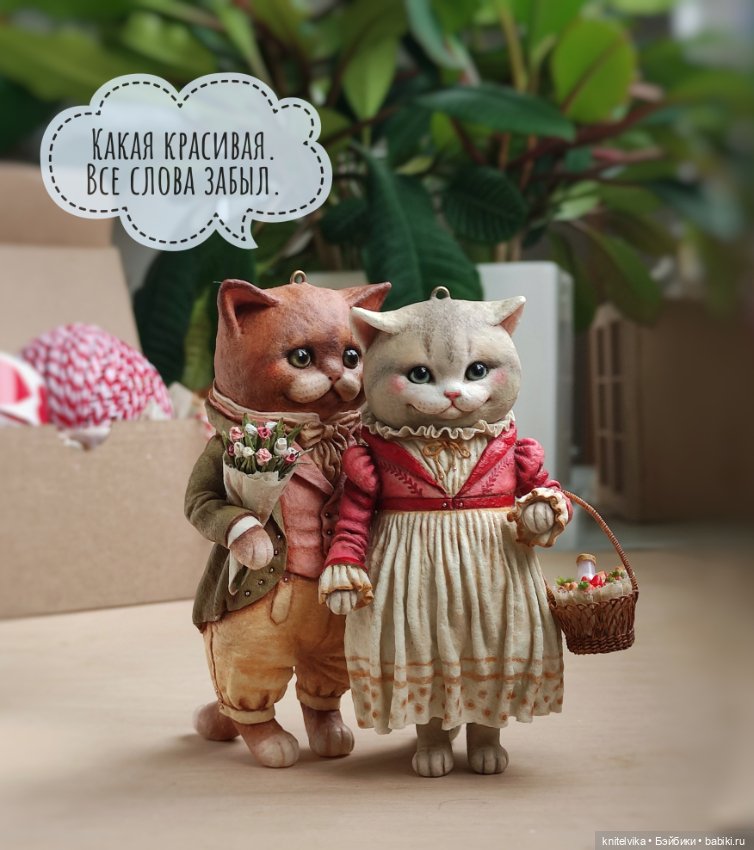 Романтические истории — Ватные игрушки на елку: ретро (фото 5)