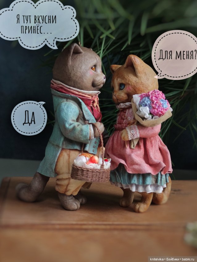 Романтические истории — Ватные игрушки на елку: ретро (фото 10)