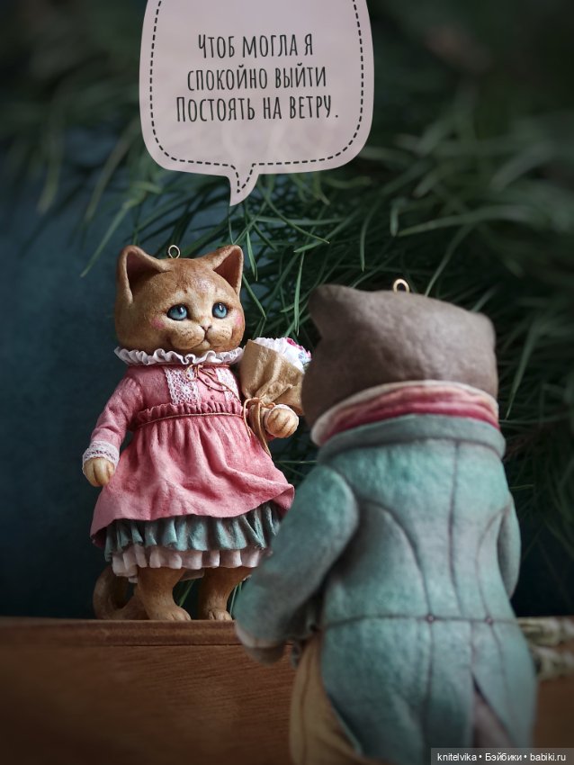 Романтические истории — Ватные игрушки на елку: ретро (фото 9)