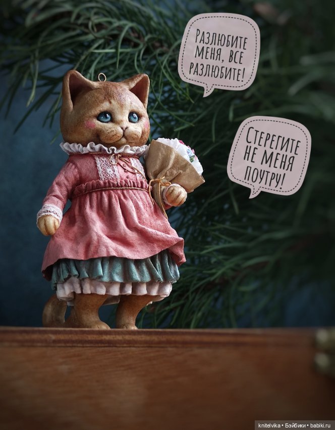 Романтические истории — Ватные игрушки на елку: ретро (фото 8)