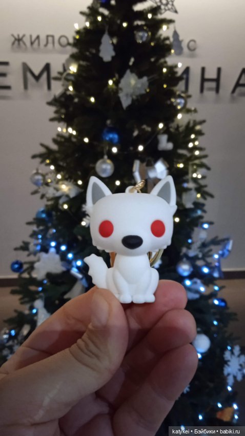 Волк и ёлк — Коллекционные игрушки и фигурки: Lego (фото 2)