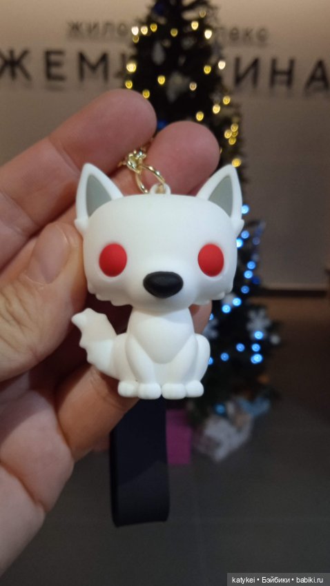 Волк и ёлк — Коллекционные игрушки и фигурки: Lego