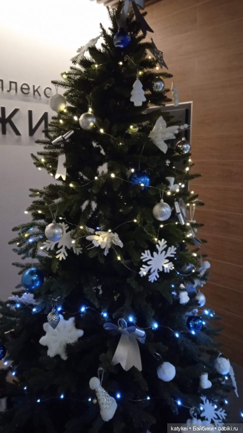 Волк и ёлк — Коллекционные игрушки и фигурки: Lego (фото 3)