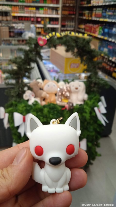 Волк и ёлк — Коллекционные игрушки и фигурки: Lego