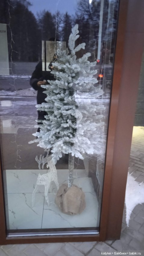 Волк и ёлк — Коллекционные игрушки и фигурки: Lego