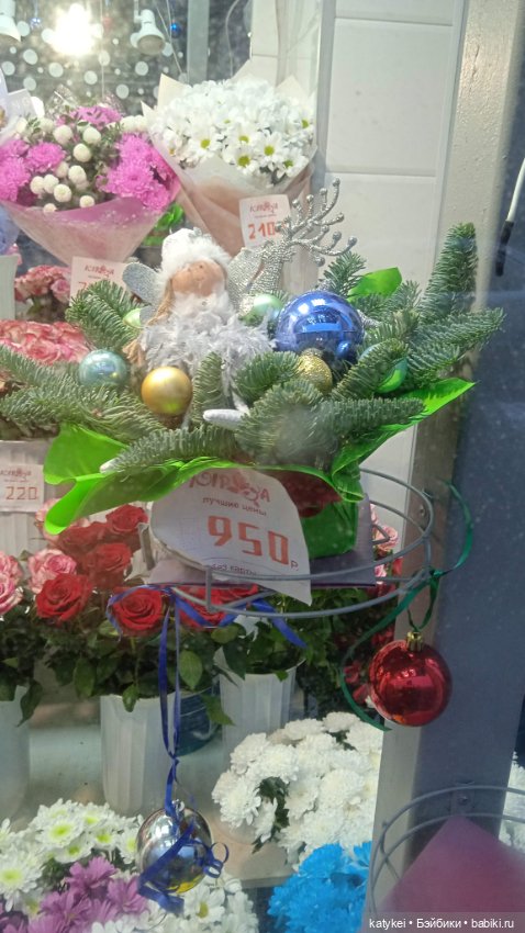 Волк и ёлк — Коллекционные игрушки и фигурки: Lego