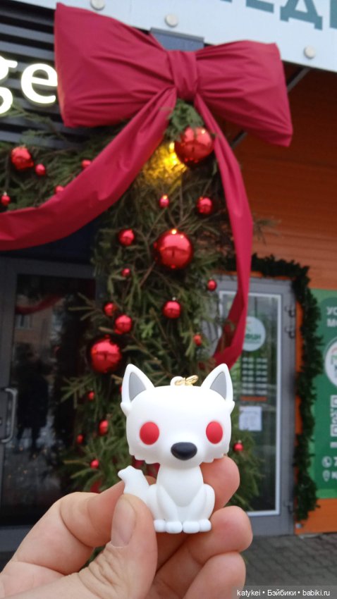 Волк и ёлк — Коллекционные игрушки и фигурки: Lego