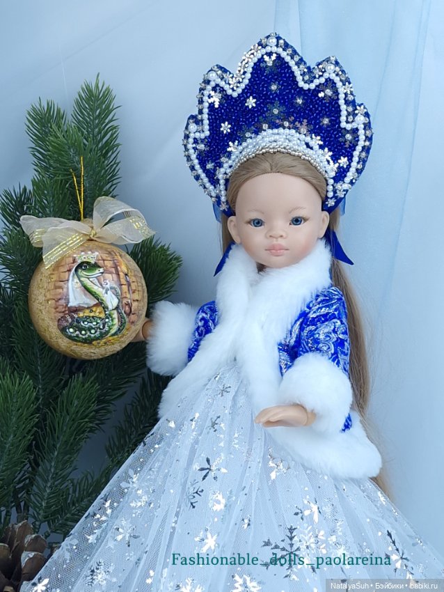 С наступающим Новым Годом