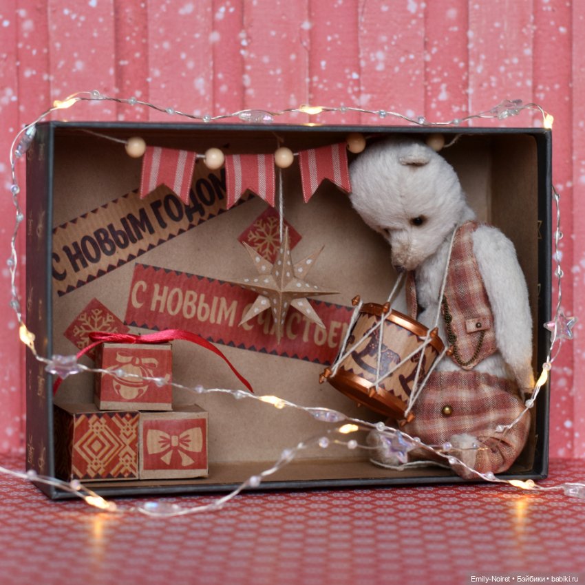 Сюрприз от подруги — Домашние фото авторских игрушек: Тедди