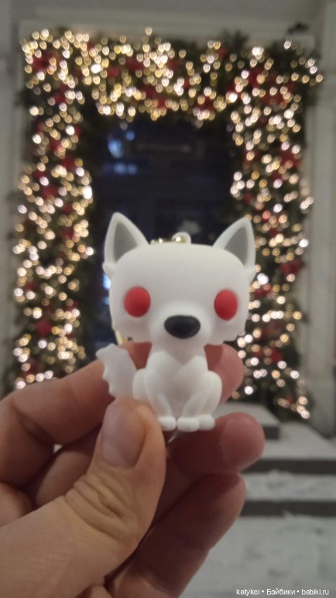 Волк и ёлк — Коллекционные игрушки и фигурки: Lego