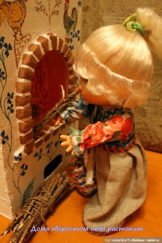 Новогоднее ТВ. В гостях у сказки. Раз Морозка. Серия 1 (фото 5)