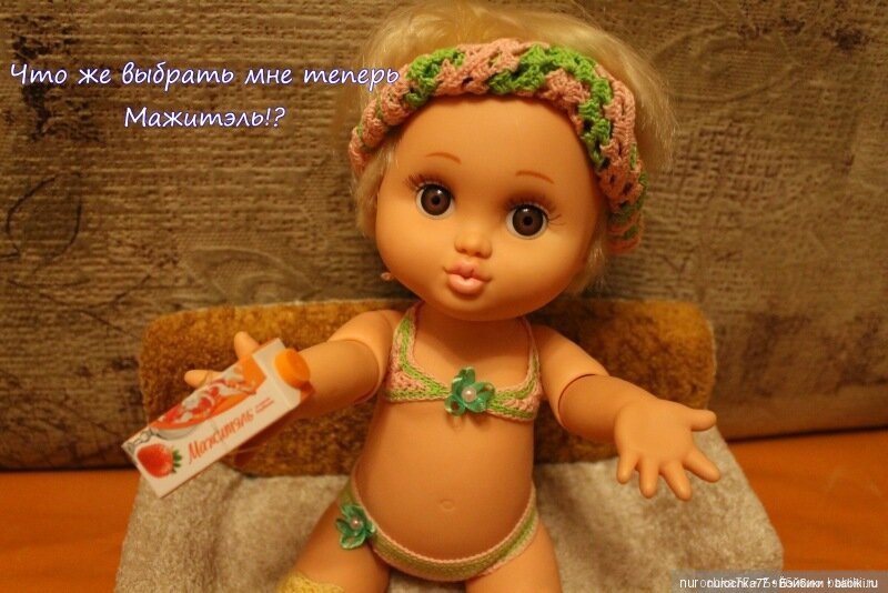 Новогоднее ТВ. В гостях у сказки. Раз Морозка. Серия 1