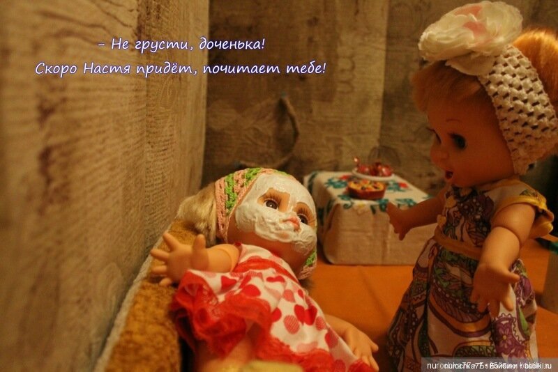 Новогоднее ТВ. В гостях у сказки. Раз Морозка. Серия 1