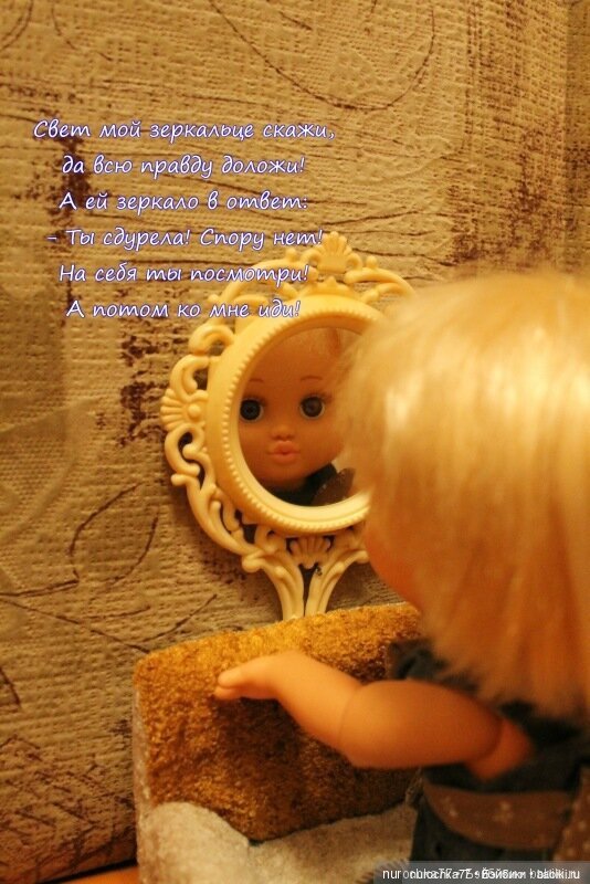 Новогоднее ТВ. В гостях у сказки. Раз Морозка. Серия 1