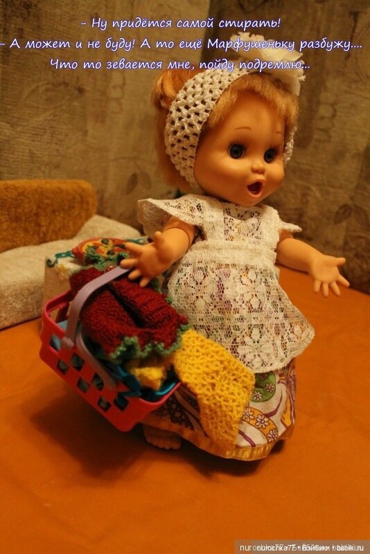 Новогоднее ТВ. В гостях у сказки. Раз Морозка. Серия 1