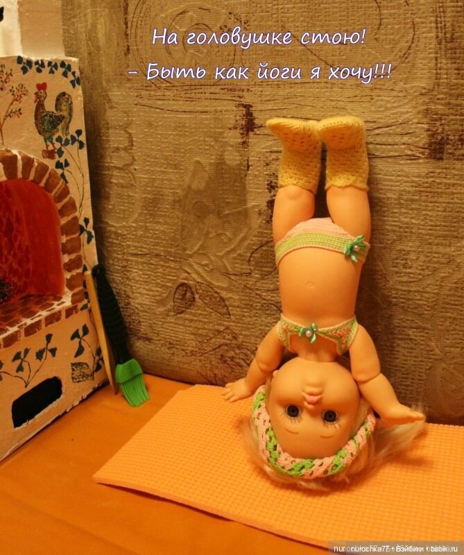 Новогоднее ТВ. В гостях у сказки. Раз Морозка. Серия 1