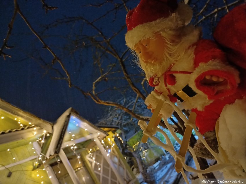 С Новым годом! 🎄✨❄️ — Винтажные куклы ГДР (Немки): Бигги (фото 6)