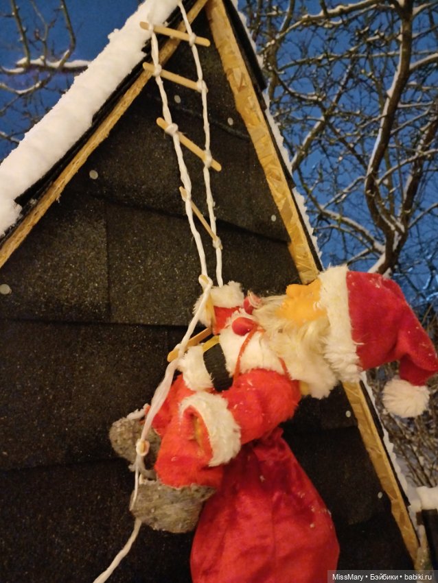 С Новым годом! 🎄✨❄️ — Винтажные куклы ГДР (Немки): Бигги (фото 2)