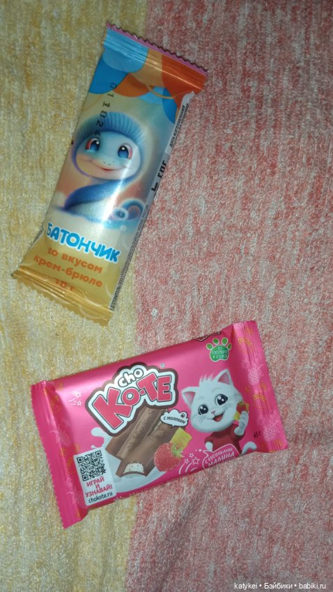 Новогодняя фотосессия котика