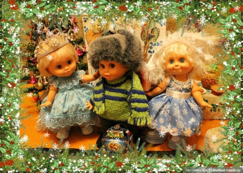 Новогоднее ТВ. В гостях у сказки. Раз Морозка.Серия вторая