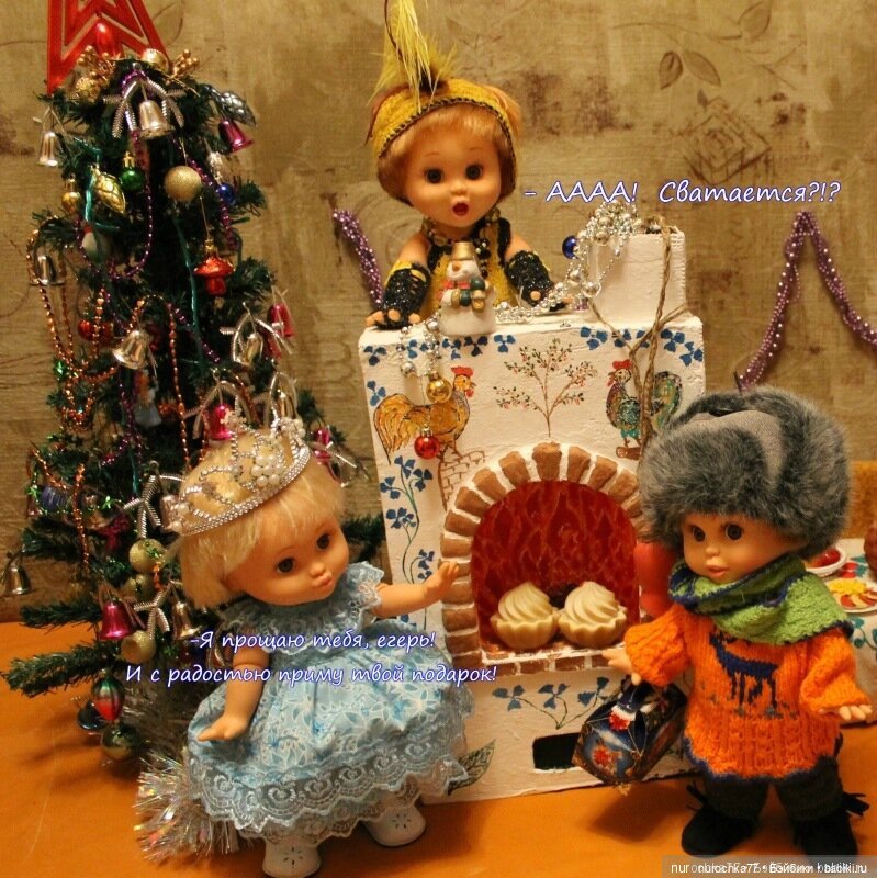 Новогоднее ТВ. В гостях у сказки. Раз Морозка.Серия вторая