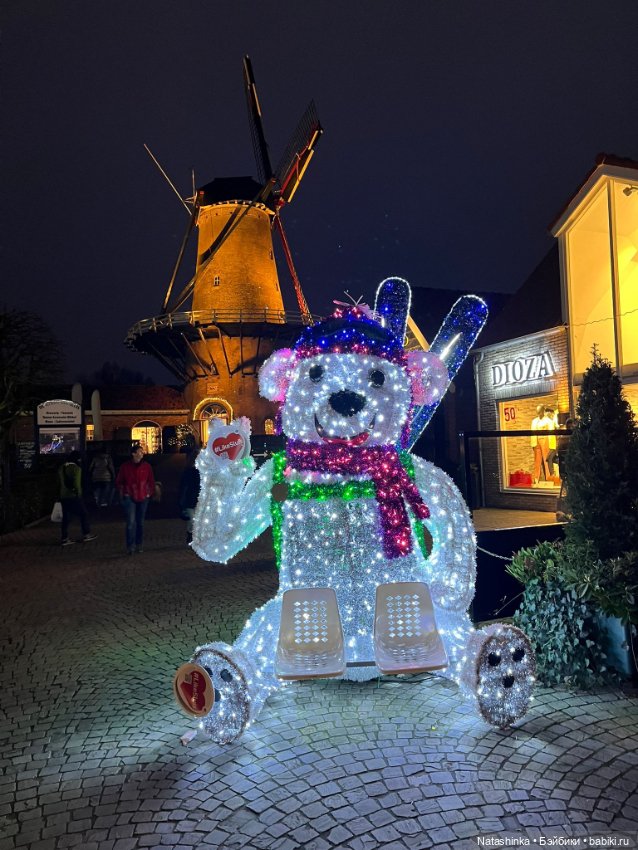 Му́зыкальная История 176 — Туризм и путешествия: фотоотчеты из поездок (фото 9)