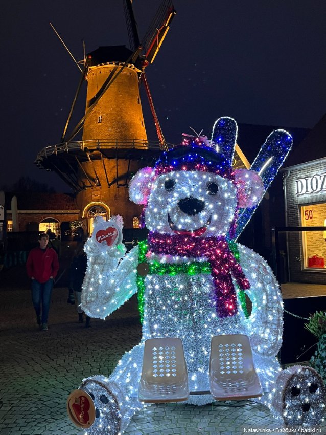 Му́зыкальная История 176 — Туризм и путешествия: фотоотчеты из поездок