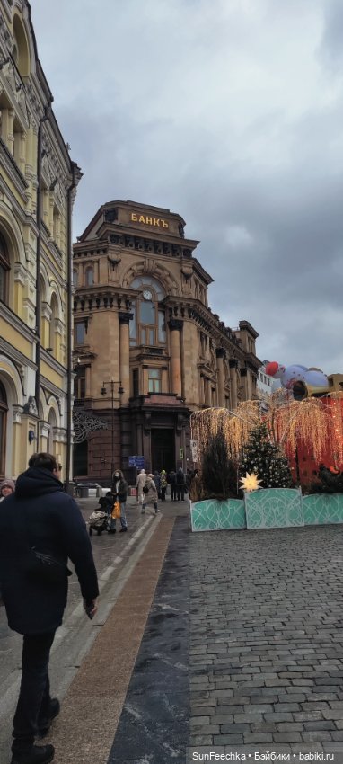 Лабубу путешествует в Рождество:) (фото 6)