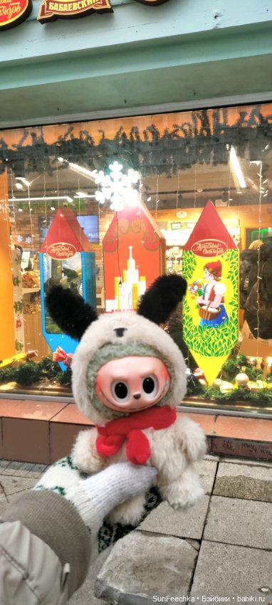Лабубу путешествует в Рождество:) (фото 5)