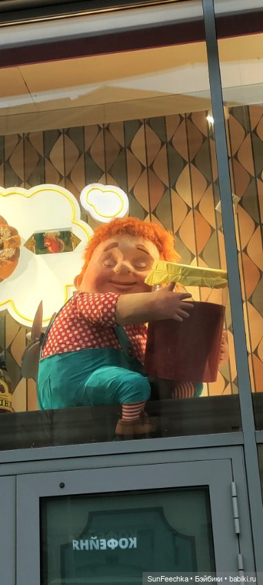 Лабубу путешествует в Рождество:) (фото 3)