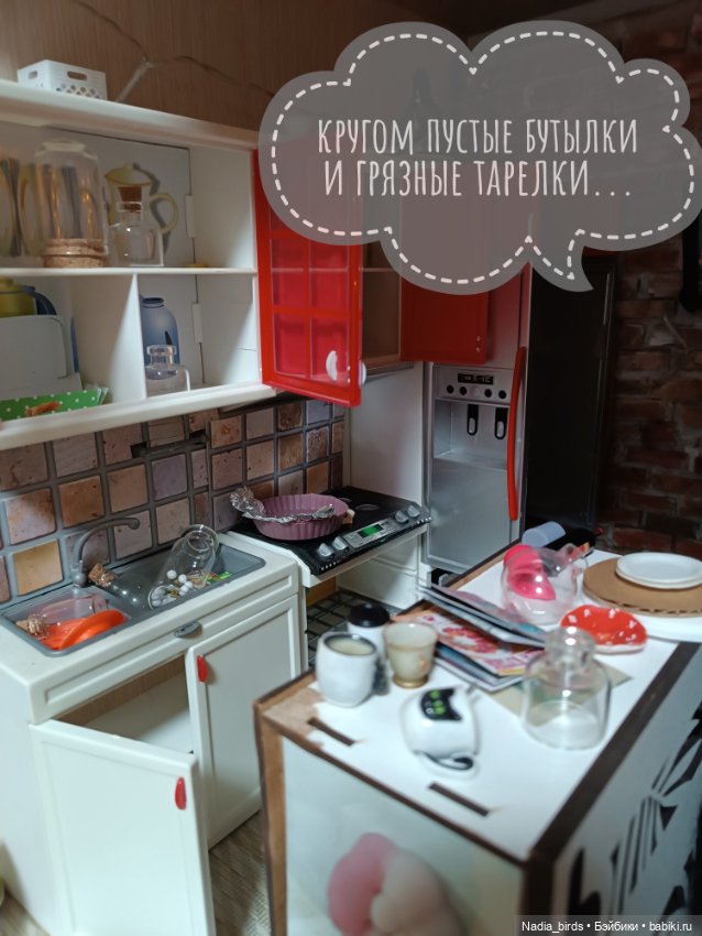 Кафе "Кошачья лапка" СНОВА меняет хозяев (фото 4)