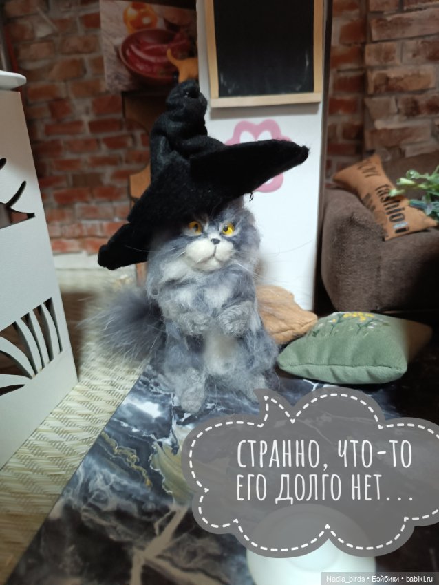 Кафе "Кошачья лапка" СНОВА меняет хозяев