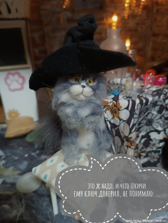 Кафе "Кошачья лапка" СНОВА меняет хозяев