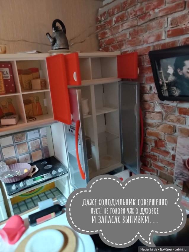 Кафе "Кошачья лапка" СНОВА меняет хозяев (фото 5)