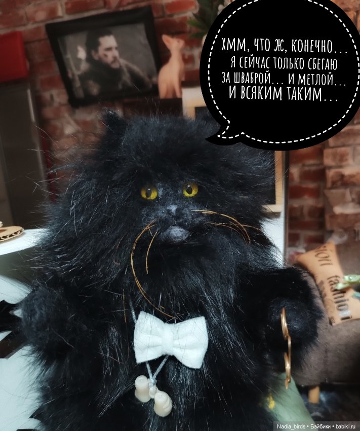 Кафе "Кошачья лапка" СНОВА меняет хозяев (фото 10)