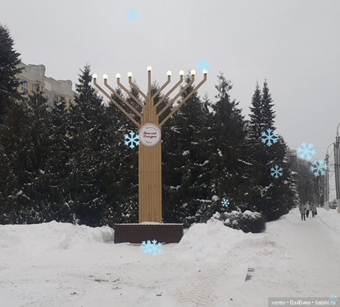 Медные аксессуары кукольной комнаты (фото 8)