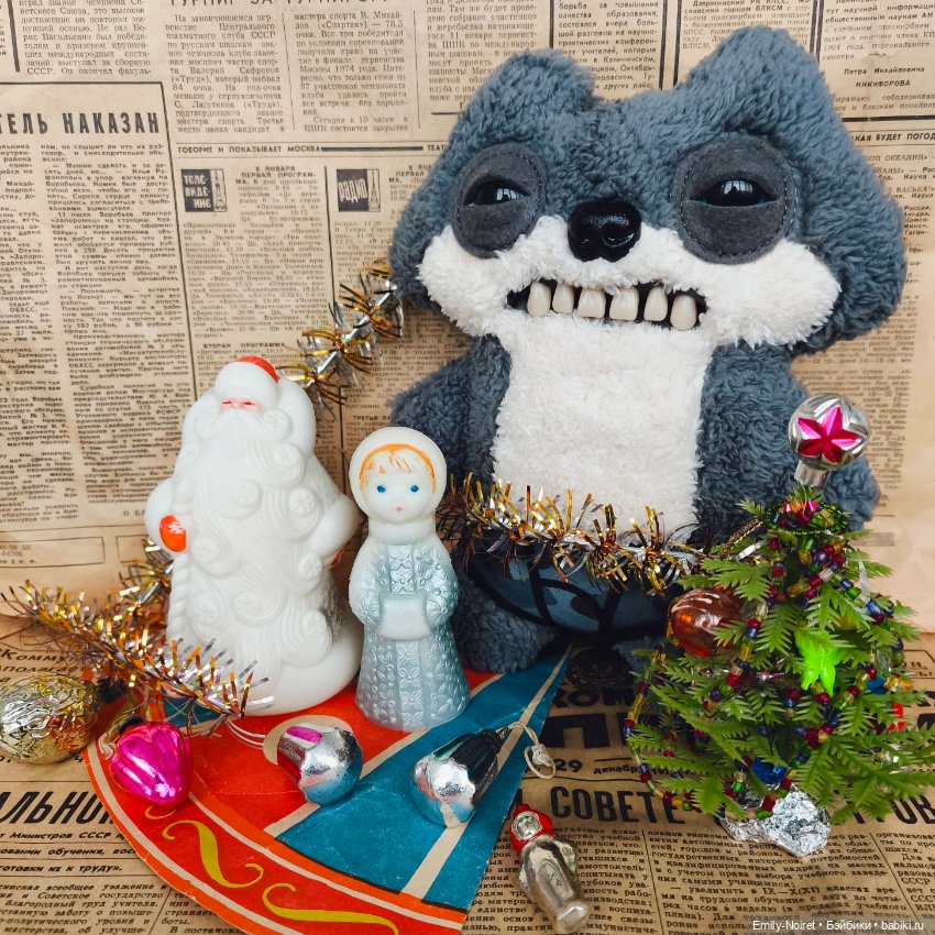 Подарок-сюрприз от мамы — Интересные игрушки и фигурки (разное): редкие (фото 7)