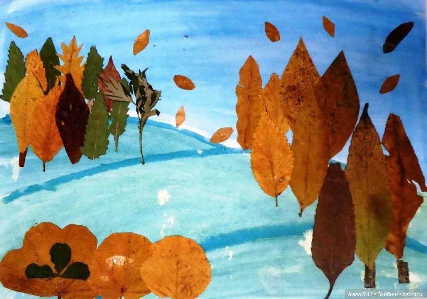 Листья осенние — Другие хобби и увлечения: сад